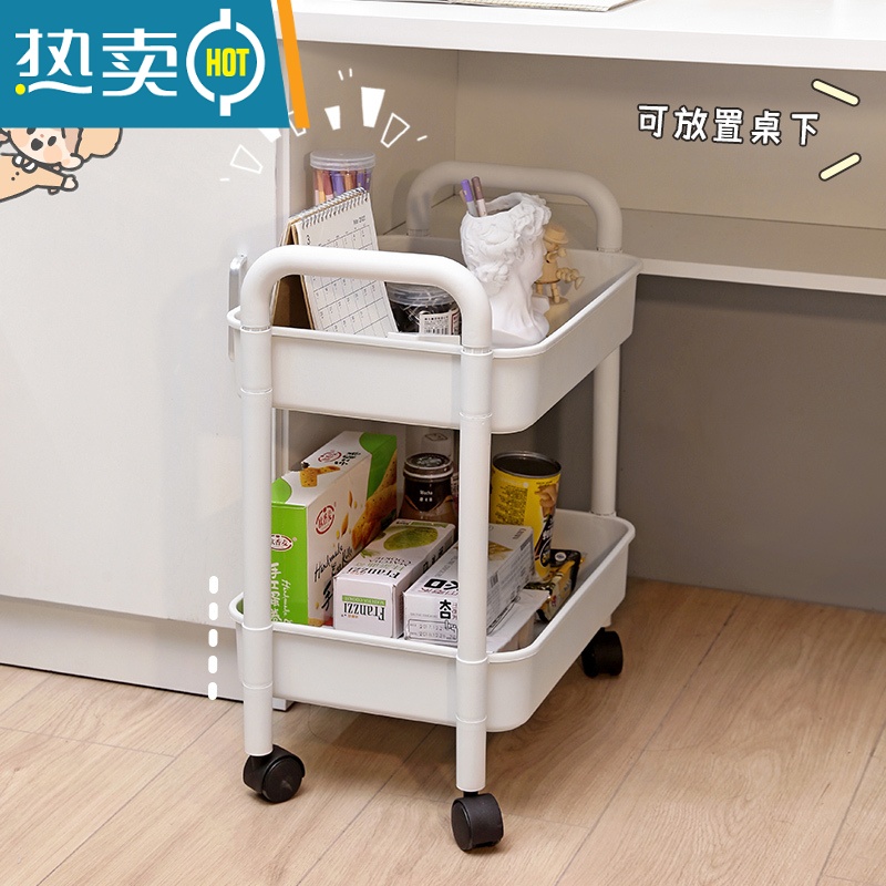 敬平小推车置物架ins 落地可移动零食宿舍挂篮合租卧室床头收纳书架子高清大图