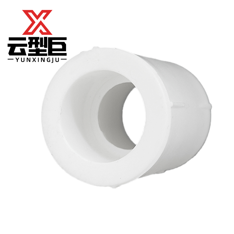 云型巨 PPR直接 PPR管配件 塑料管配件 90mm 单位:个高清大图
