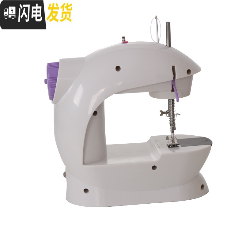 三维工匠型缝纫机家用电动迷你多功能小型 手动吃厚缝纫机微型脚踏 有灯切线刀+10赠品