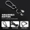 [补贴10%]汽车钥匙扣挂件男士高级感绳带锁匙扣编织绳防丢摩托车钥匙链挂饰