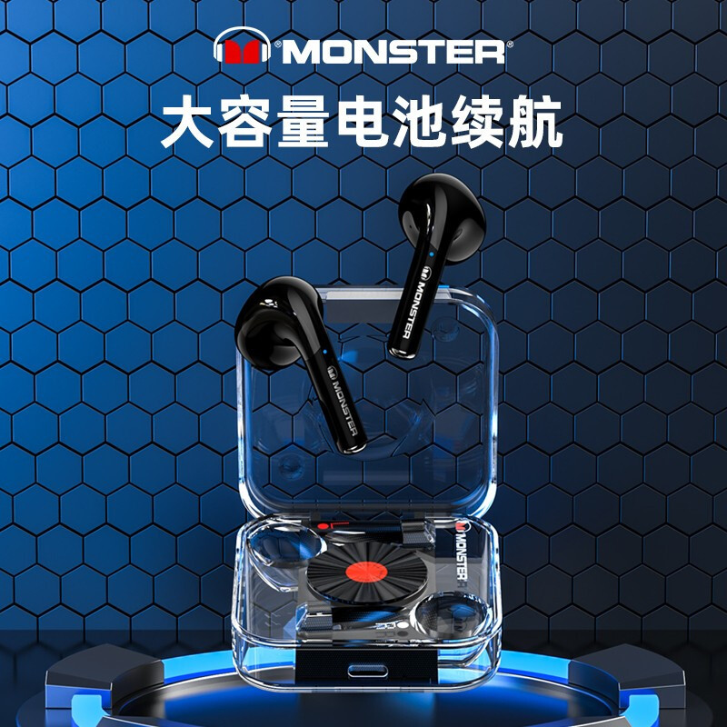MONSTER魔声水晶盒蓝牙耳机 XKT01蓝色