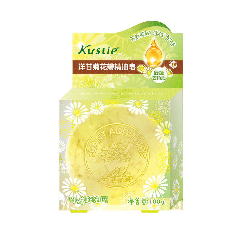 蔻斯汀kustie洋甘菊花瓣精油皂100g