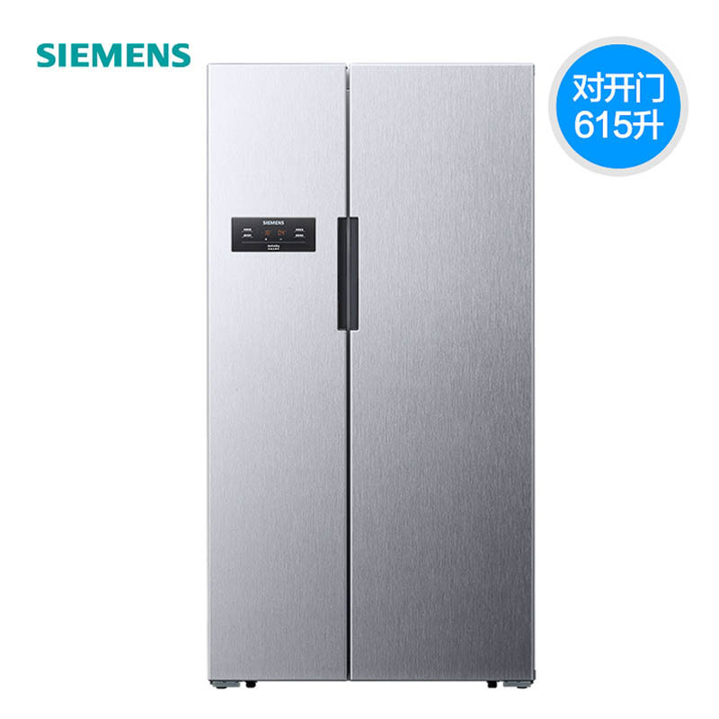 西门子 KA61EA09TI 无霜大容量 变频银色 对开双开门冷藏展示柜高清大图