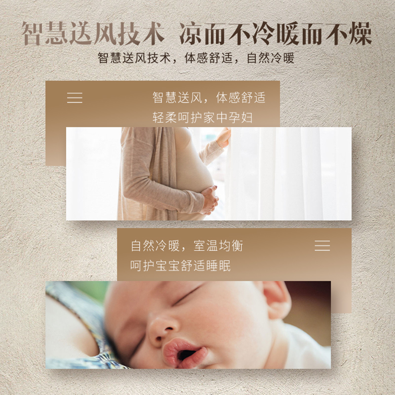 澳柯玛小1匹新能效全直流变频冷暖家用空调挂机 自动清洗独立除湿节能全铜管壁挂式KFR-23GW/BpC315-FY3