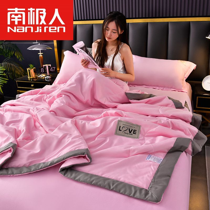 空调被夏凉被学生宿舍夏天薄款被子单双人夏被可机洗高清大图