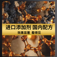 百适通REDEX燃油宝除积碳清洗剂pea燃油添加剂清洁汽油1505C