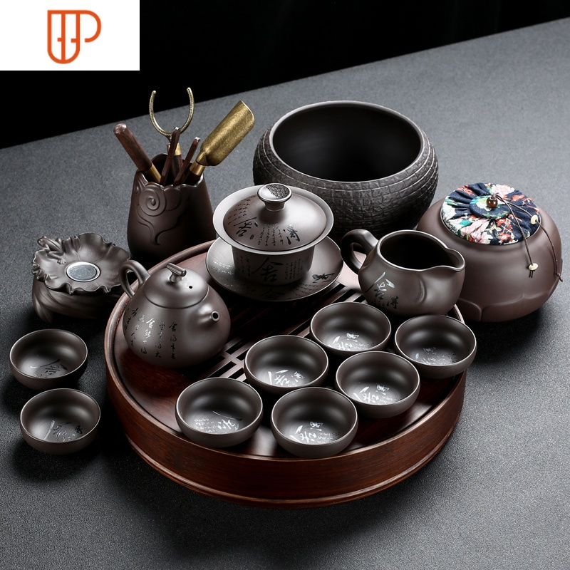 紫砂家用重竹圆旅行茶具功夫茶台小套一套办公室会客泡茶茶道国泰家和
