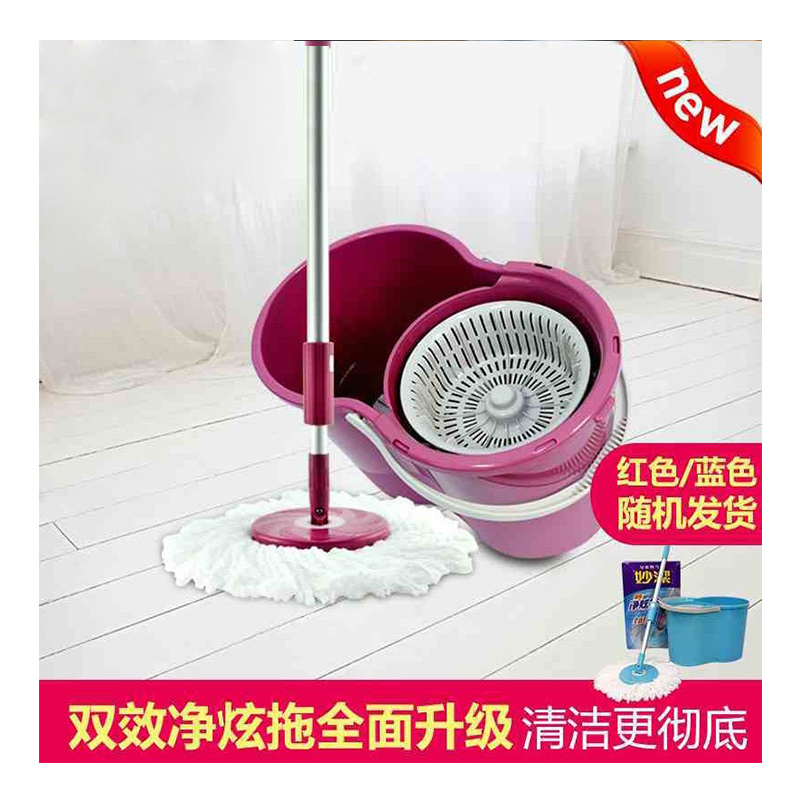 妙洁 拖把 双效净炫拖