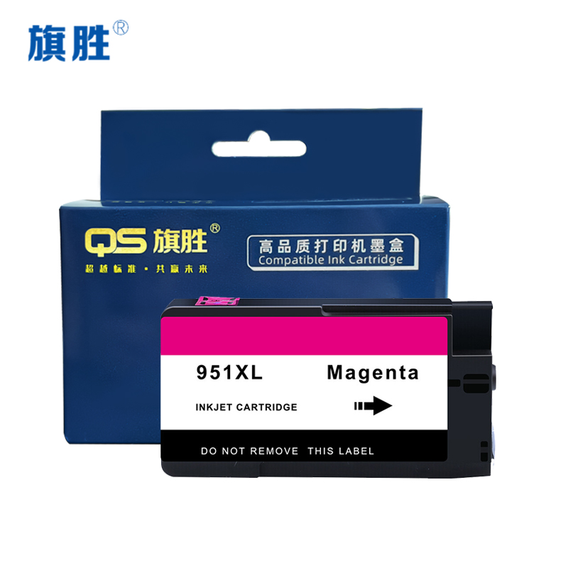 旗胜墨盒951XL 红支高清大图