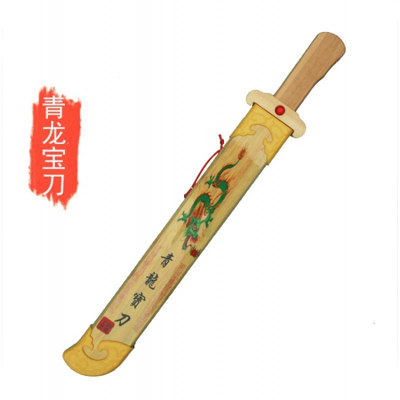 煦怡 Xuyi 剑道4xh56epi 儿童玩具剑木刀木剑仿真竹剑木头宝剑青龙刀剑男孩玩具兵器小木剑 价格图片品牌报价 苏宁易购煦怡运动户外专营店