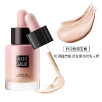 玛丽黛佳桃气遮瑕粉底液霜膏20ml保湿持久裸妆不易脱妆轻薄滋润P02粉润玉桃