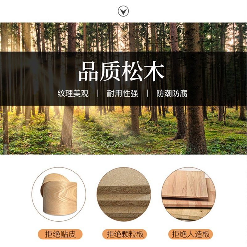 易企采 200*40*105CM含3椅 阳台松木吧台桌简约靠窗长条桌高脚桌靠墙窄桌高清大图