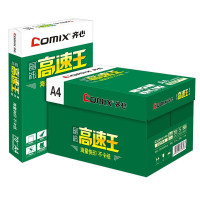 齐心复印纸(C4774-8)A4/70g 8包装/箱