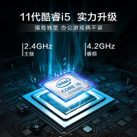 华硕(ASUS) VivoBook15 X V5050商务办公本轻薄本游戏笔记本电脑 (十一代酷睿i5-1135G7 8G内存 512GB固态 MX330显卡)黑色