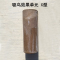 靳棘鸟 机场驱鸟设备 个人勿拍 驱鸟器 驱鸟效果单元X型 500起拍