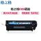 格之格NT-CN0FX9 黑色硒鼓适用佳能fx-9，Canon FAX-L100/i-SENSYS MF4150