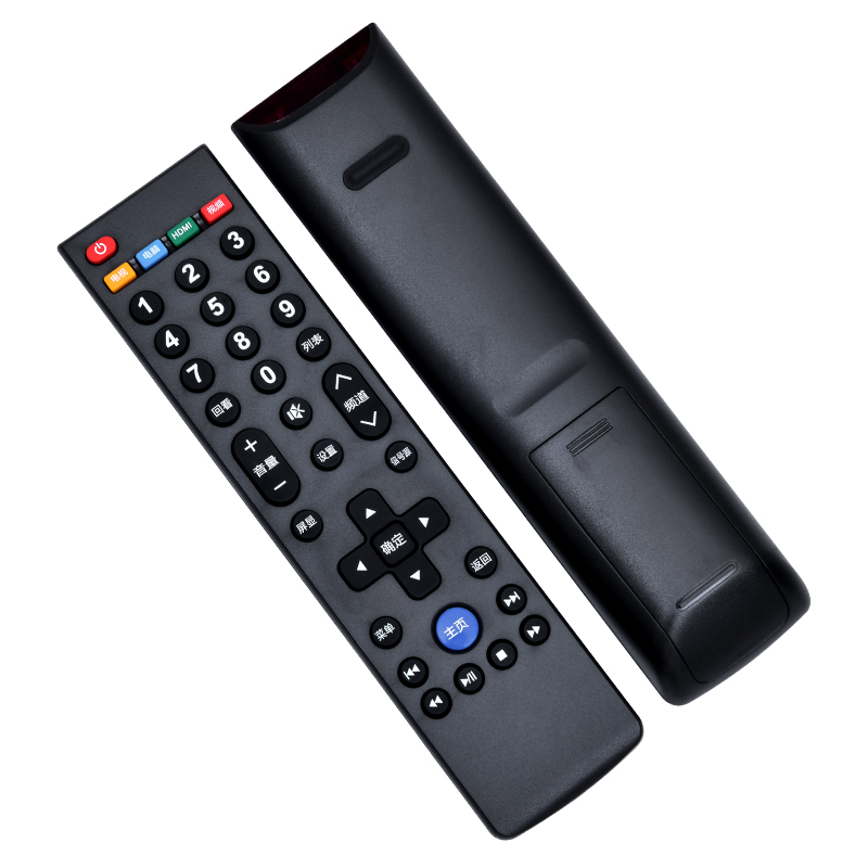 乐视电视遥控器x43sl433l3l433a3l403s3l40353l403p339键超4