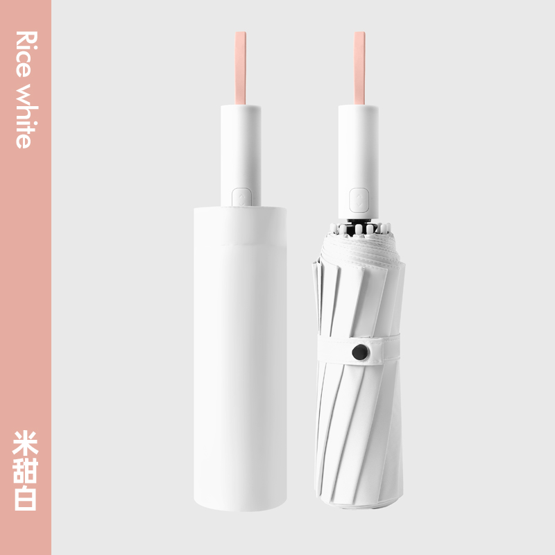 旭晴高级果冻撞色12骨双层黑胶一键开合晴雨两用自动伞 米甜白