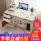 电脑桌台式桌简易办公桌学生学习桌卧室书桌书架组合家用小桌子 浅胡桃色 A款90CM