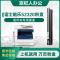 京纪人[加大容量]适用富士施乐S2320粉盒S2320复印机打印机粉筒墨盒硒鼓DocuCentre S2320墨粉筒碳粉