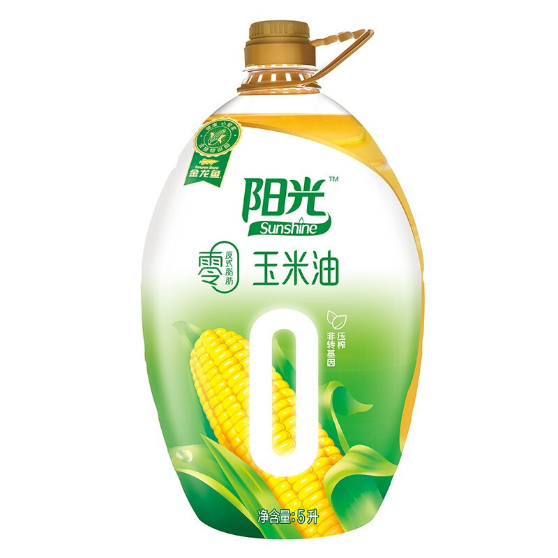 金龙鱼 食用油 非转基因压榨 阳光零反式脂肪玉米油5L(富含维生素E)(新老包装随机发货)