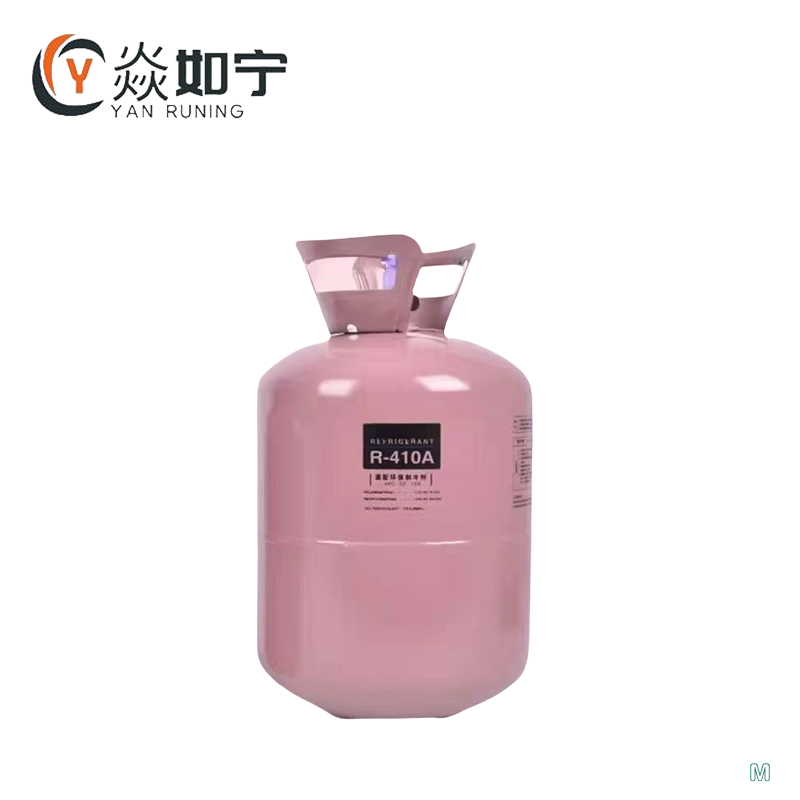 焱如宁 制冷剂 氟利昂 R-410A 瓶