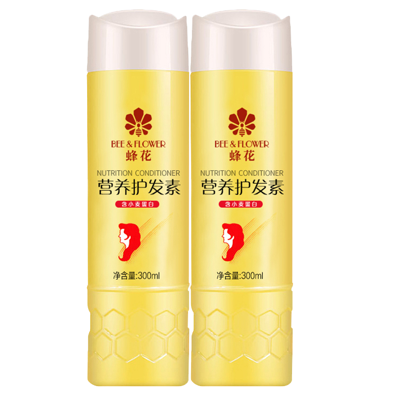 蜂花柔顺营养护发素小麦蛋白300ml营养润发乳修复毛躁 小麦蛋白护发素300ml高清大图