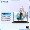 华硕(ASUS)天选Air 14英寸游戏本 笔记本电脑 锐龙AI7-H350 32G 2T RTX5060 高色域 灰