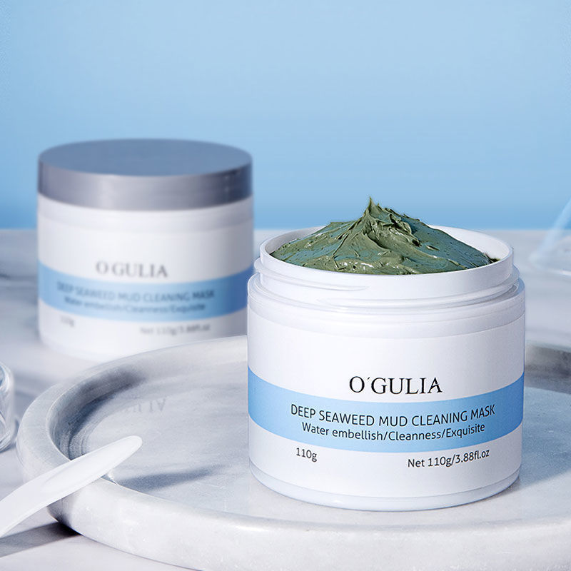 深海藻泥膜清洁面膜保湿补水控油收毛孔去角质去黑头学生女 1瓶深海藻