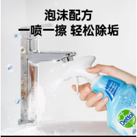滴露浴室 清洁剂
