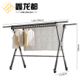 鑫龙都落地晾衣架