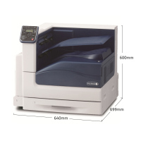 富士施乐(Fuji Xerox)DocuPrint C5005D A3彩色激光打印机 胶片 不干胶打印机
