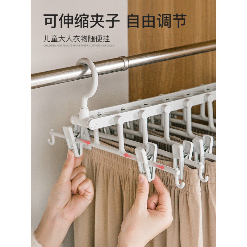 裤架挂裤子专用衣架多层多功能魔术折叠伸缩裙夹收纳衣柜家用 三维工匠高清大图