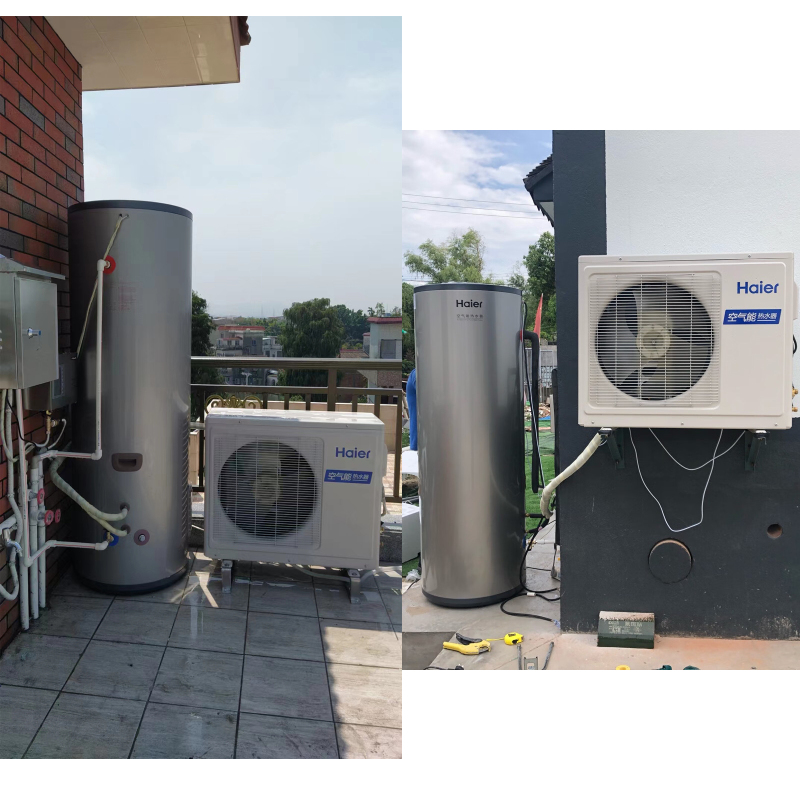 海尔haier空气能热水器300升大容量一级能效re300l5u1带电辅2匹外机