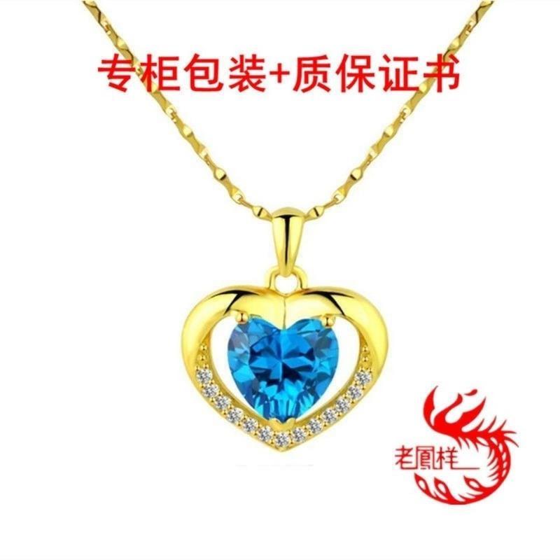 24к真金项链越南沙金女士韩版真金锁骨链简约时尚99真金吊坠 全心全意送戒指