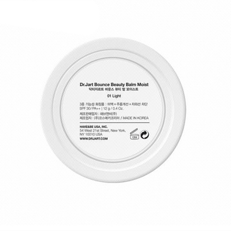 蒂佳婷保湿遮瑕气垫修颜乳SPF30/PA++(浅色)