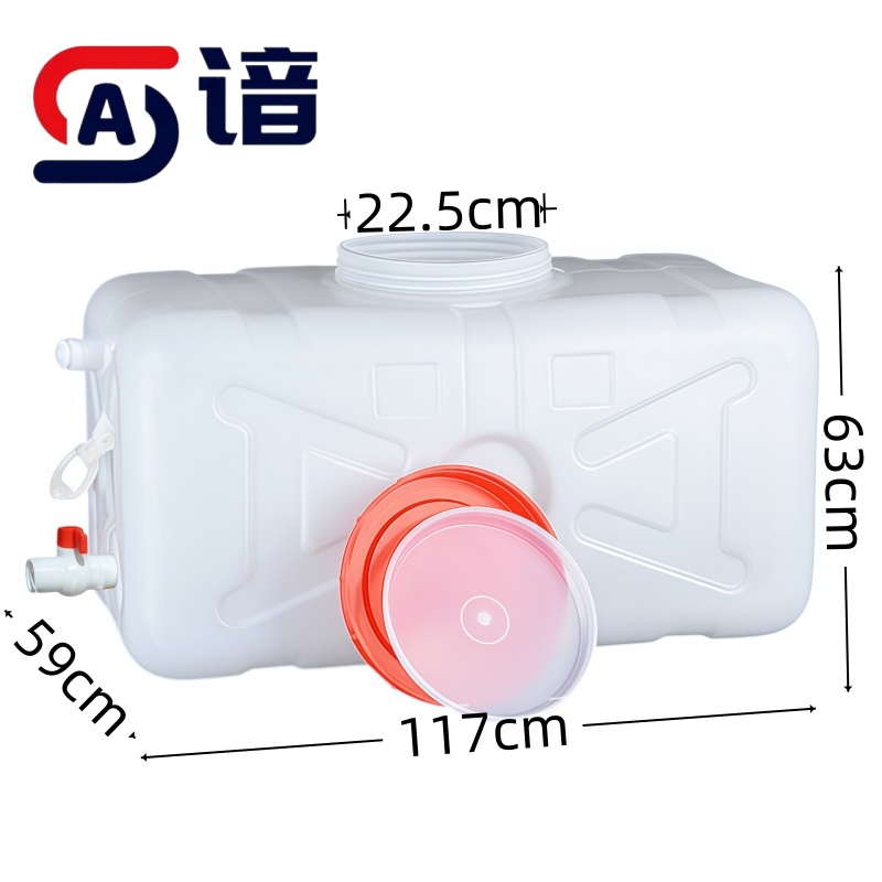 谙 储水桶 可提 个