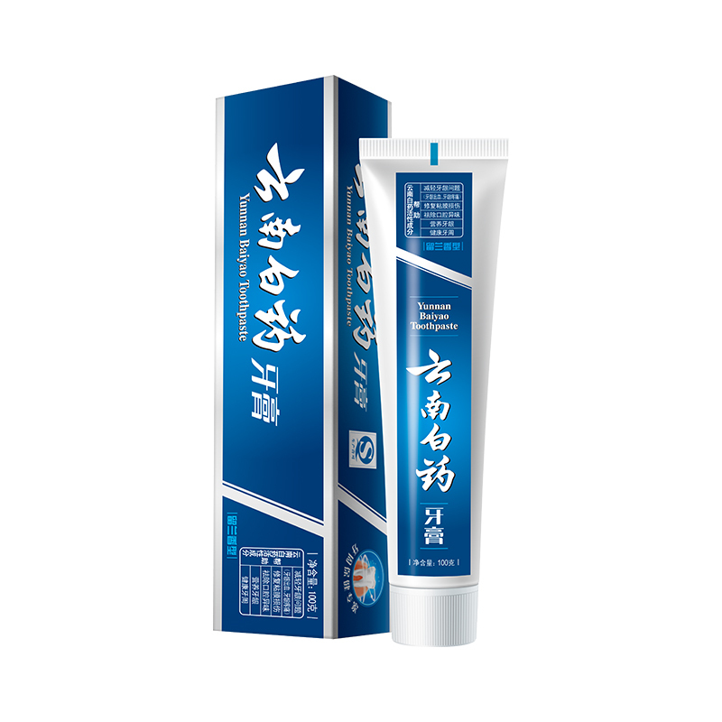 云南白药(YUNNAN BAIYAO) 牙膏100g 健康牙龈 营养牙周 修复粘膜损伤去牙渍去口臭口气清新