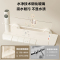 [国补15%]四季沐歌卫浴奶白色智能花洒套装家用恒温浴室卫生间淋浴套装
