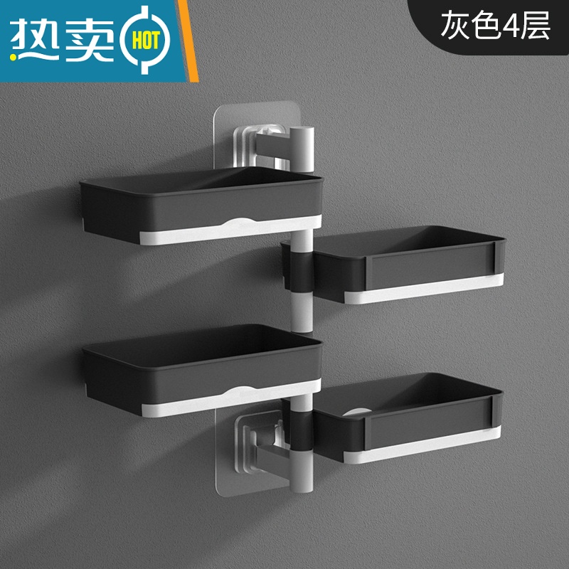 敬平肥皂盒壁挂式沥水免打孔置物架家用可旋转多功能肥宅盒放香皂架子 粉色三层高清大图