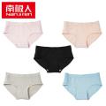 南极人内裤女纯棉裆中腰全棉透气日系少女士三角裤头_647 M80-100斤 F粉+肤+黑+灰+蓝