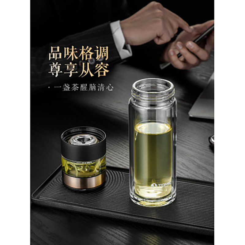 特美刻TG80708茶水分离玻璃杯260ML