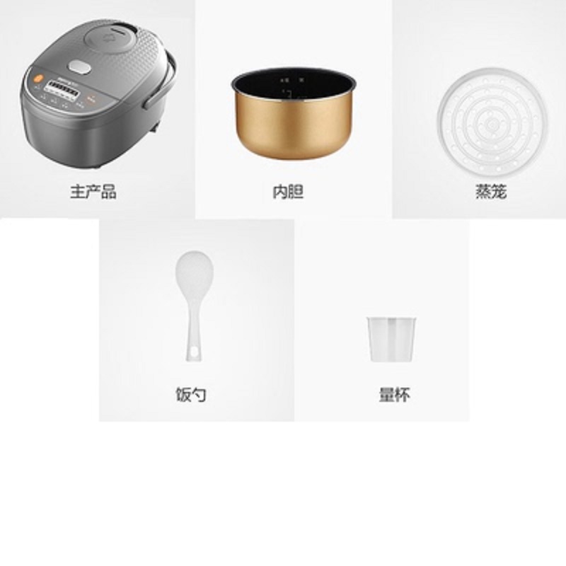 九阳(Joyoung)电饭煲 F30FZ-F63103L高清大图
