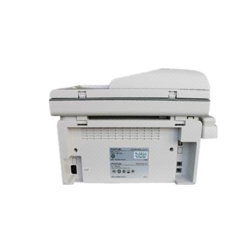 奔图(PANTUM) M6606 A4多功能黑白激光打印机/一体机(复印 打印 扫描 传真四合一)商用商务无线打印机