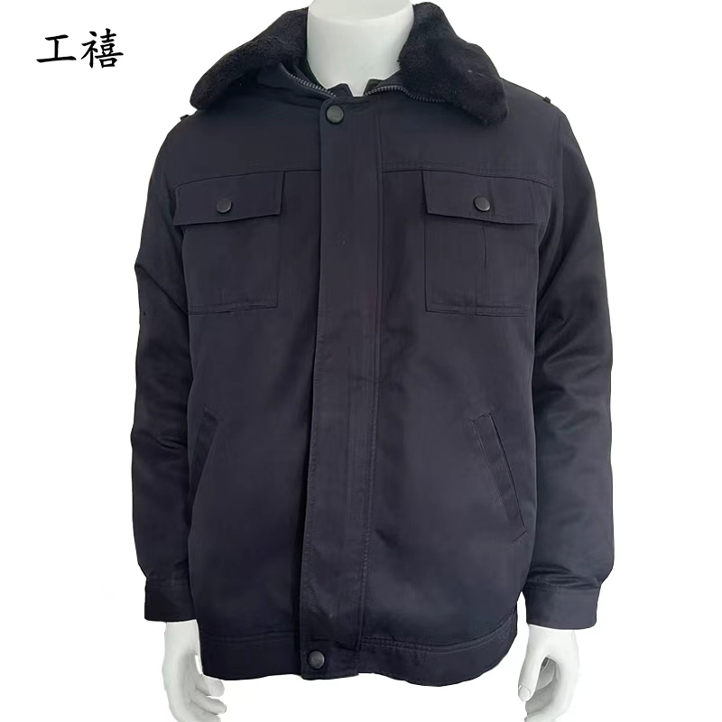 工禧 藏青色全棉防寒棉衣 各号 件