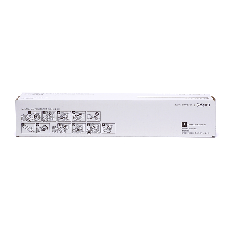 佳能(Canon)NPG-50 TONER黑色墨粉盒(适用iR2535/2545)