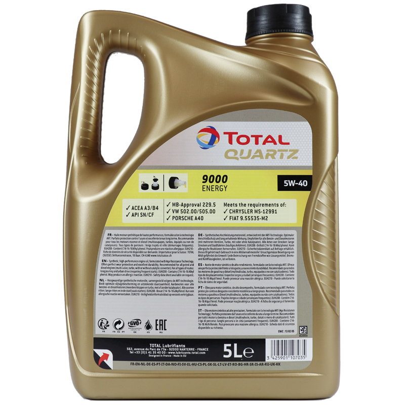 道达尔(TOTAL) 极驰 9000 5W-40 SN级别 全合成机油 5L/瓶 法国原装进口高清大图