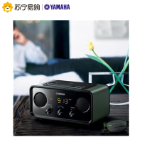 Yamaha/雅马哈 TSX-B72 蓝牙台式音响底座笔记本苹果台式音箱 深绿色