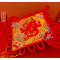 新款客厅中号福字中国结过年挂件春节用品新年挂饰中国结(款式可选)2个/组