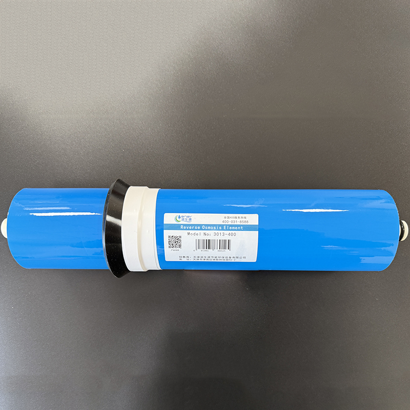 滨生源商用净水设备开水器滤芯五级套装400G膜20寸(套)高清大图